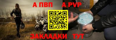 стаф Краснодар