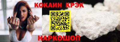 стаф Краснодар