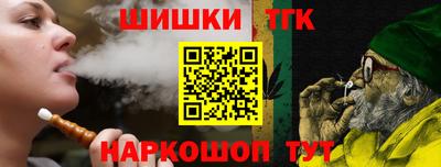 амф Краснознаменск