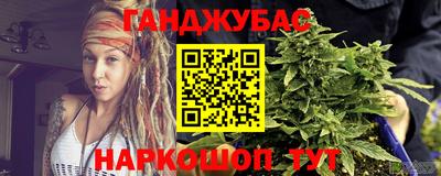 амф Краснознаменск