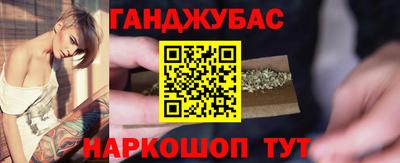 амф Краснознаменск