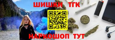 стаф Краснодар