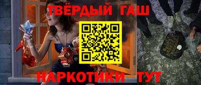 амф Краснознаменск