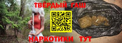 амф Краснознаменск