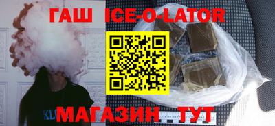 стаф Краснодар